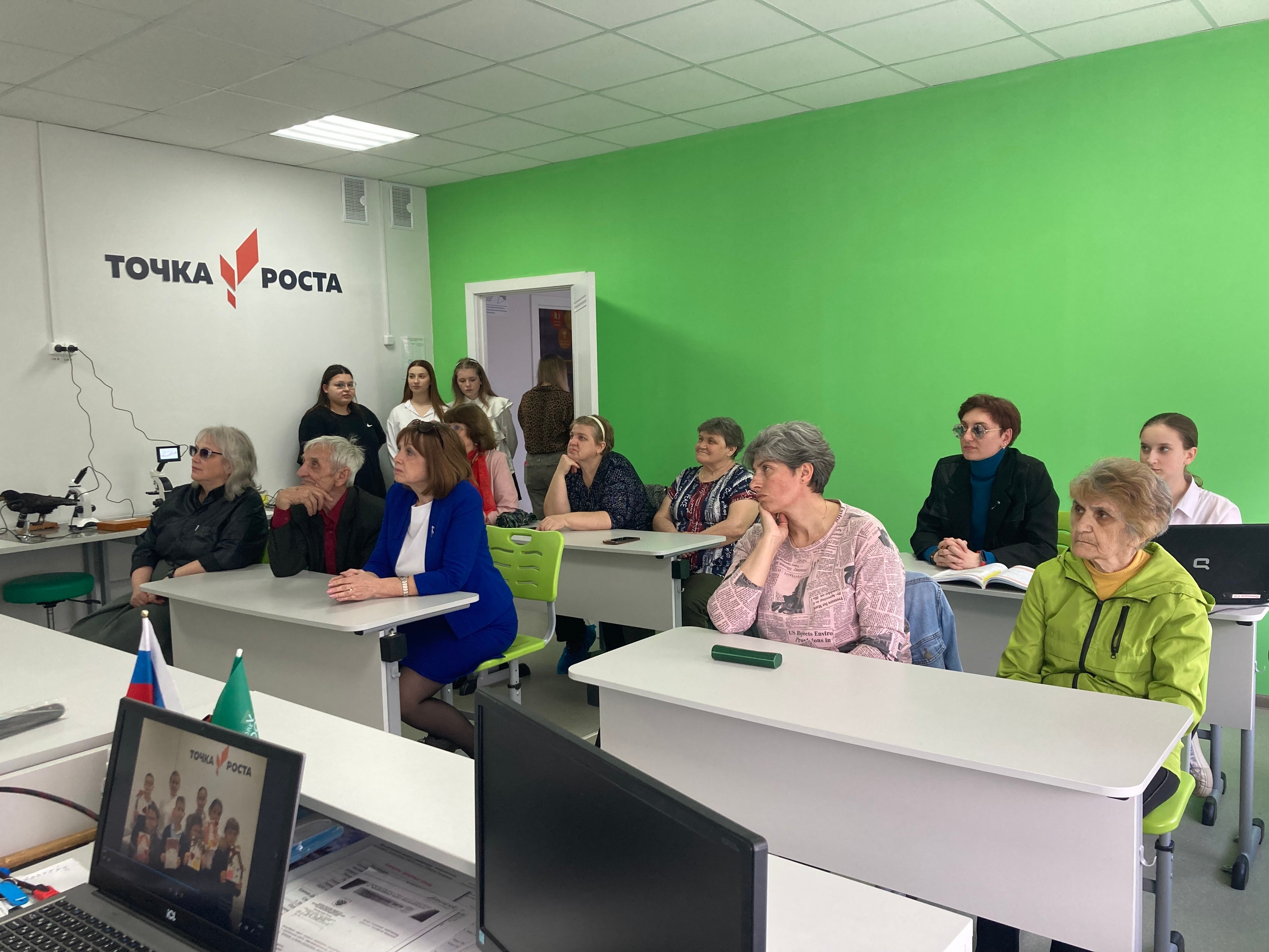 &amp;quot;Точка Роста&amp;quot; в Краснолесском подвела итоги первого успешного года.