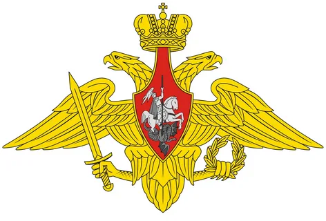 Проведение профессионального отбора в военные учебные организации Министерства обороны Российской Федерации.