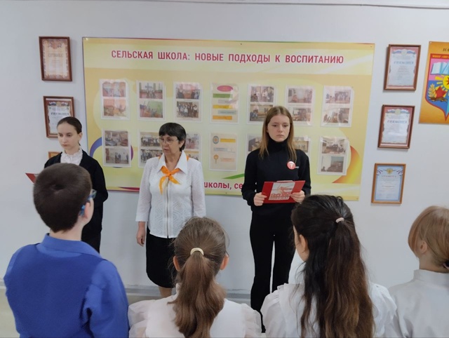 Линейка памяти.