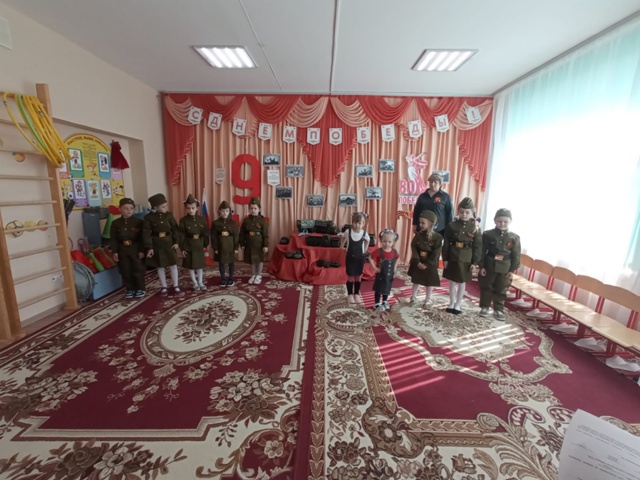 Праздник, посвященный 80-летию Победы в дошкольной группе.