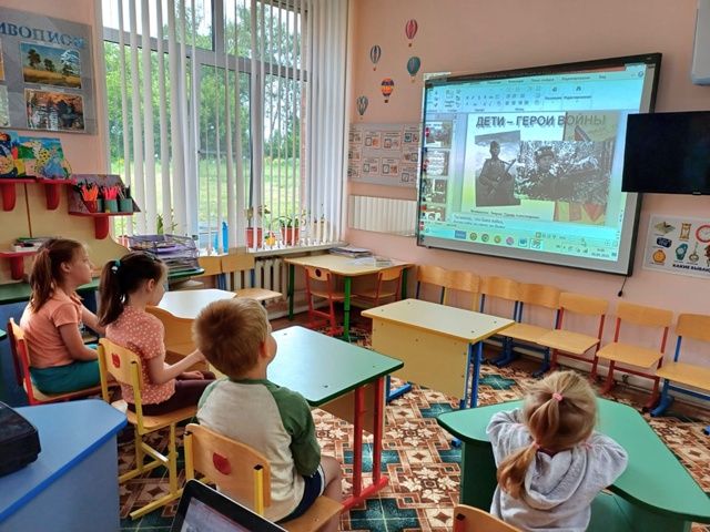 Мероприятие &amp;quot;Маленькие дети большой войны&amp;quot;.