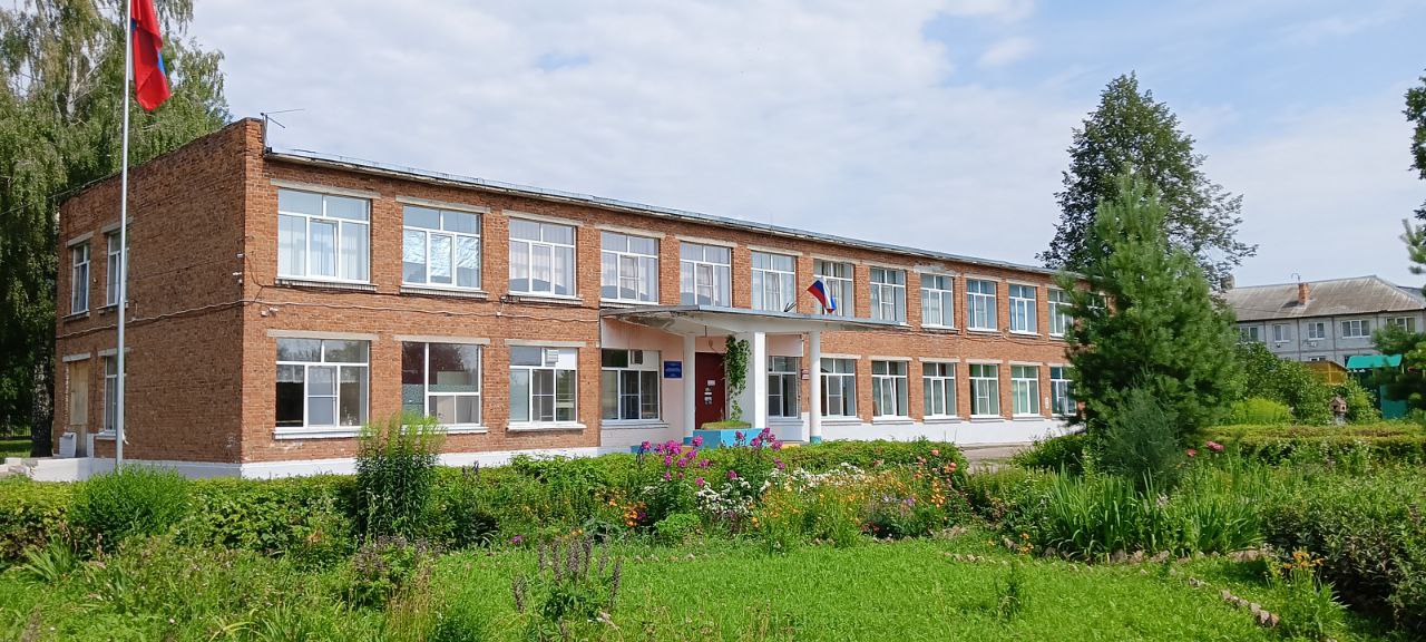Школа фасад