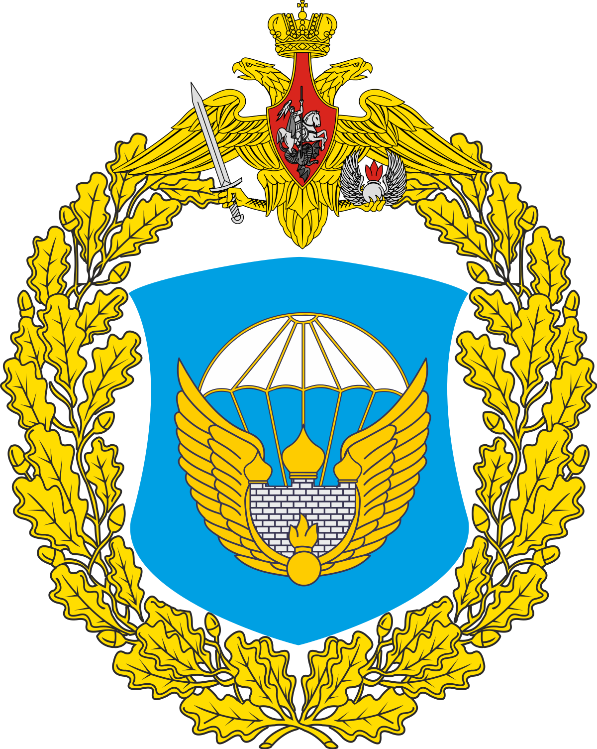 80 - летие 106-й гвардейской воздушно-десантной Тульской Дважды Краснознаменной ордена Кутузова дивизии.