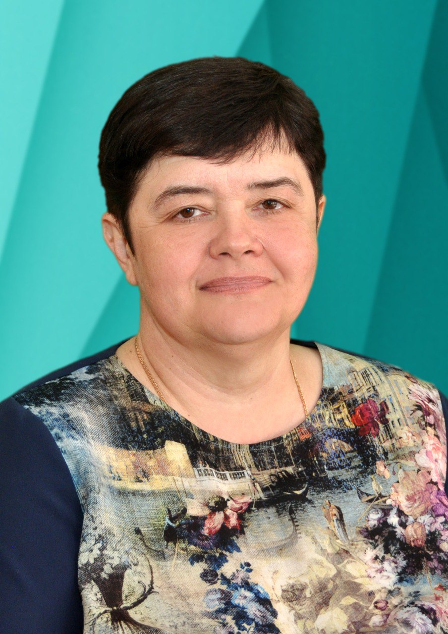 Агеева Наталья Вячеславовна.