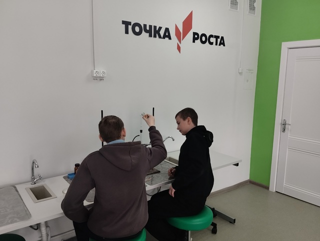 Практическая работа " Получение, собирание и распознавание водорода".
